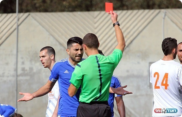 אסולין מורחק (לירן דורף)